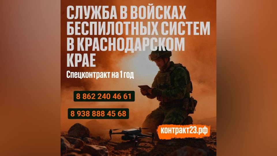 Андрей Прошунин: В Сочи мы продолжаем оказывать всестороннюю помощь каждому, кто принял решение заключить контракт с Министерством обороны для участия в специальной военной операции