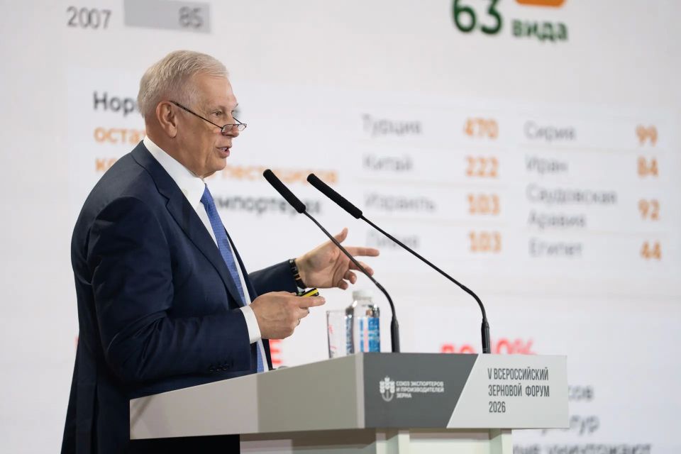 Сергей Данкверт рассказал о госконтроле за оборотом зерна на пленарной сессии V Всероссийского зернового форума в Сочи Сергей Данкверт рассказал о госконтроле за оборотом зерна на пленарной сессии V Всероссийского зернового форума в Сочи