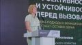 Россия сохранит статус одного из ключевых поставщиков зерна на мировой рынок