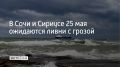 ����� � ����� 25 ��� �� ���������� ���� � ����������� ���������� ������ ������� ��������� ������� ����� � ����� � ������