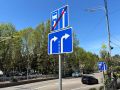 Доброе утро. Желаем Вам хорошего настроения на весь день! ДТиДХ в MAКС