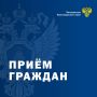 В ПРОКУРАТУРЕ ГОРОДА СОЧИ БУДЕТ ПРОВЕДЕН ЛИЧНЫЙ ПРИЕМ ПО ВОПРОСАМ ЗАЩИТЫ ПРАВ ПРЕДПРИНИМАТЕЛЕЙ