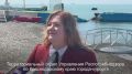 Главный специалист-эксперт территориального отдела Управления Роспотребнадзора по Краснодарскому краю в городе-курорте Сочи Альфия Ахтямова о контроле показателей морской воды в акватории курорта федерального значения Сочи и...