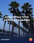 День города Сочи: история праздника