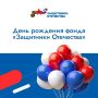 ������ ��������: 1 ���� �������������� ����� ���������� ��������� ����������� ��� ����