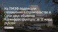 �� ����� �������������� �������������� �������������� ������ ��������� ���������� � ������������� � ���� ������ ������ � ������������-��������������� ����� � ������������ ��������� � ����������� ��������