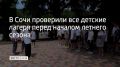 � ���� ���������� ���������� ����������� ������ � ������������ �����, �������� ������ � 1 ����