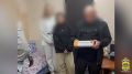 Посылка из даркнета: в Сочи задержали мужчину с прегабалином
