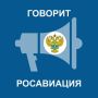���� ��������: �� ����������� ������� � ��������� Boeing 737-800 ������������ Smartavia