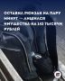 � ���� �������� ������� ������ � ���������, ����������� � ��������