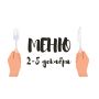 Постное и вкусное: веганское меню на неделю