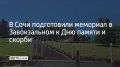 � ���� �� ��������� � ������������ ����������� ��������� ���������� �� ��� ������ � ������: �������� �����, �������� ����������