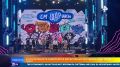 Ural Music Night в Екатеринбурге собрал 450 тысяч человек
