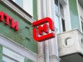 Магнит передал овощной бизнес агрохолдингу Павла Демидова