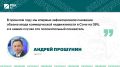 �� ������� ���� �� ������� ������������� �������� ������ ����� ������������ ������������ � ���� �� 38%, � � ����� ������ ��� ������������� �����������