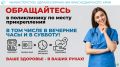����� 27000 �������� ��� ������ ��������������� ��������������� ��������