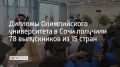 � ���� ���������� �������� �������� ����������� ����������� �������������� ������������ ������������