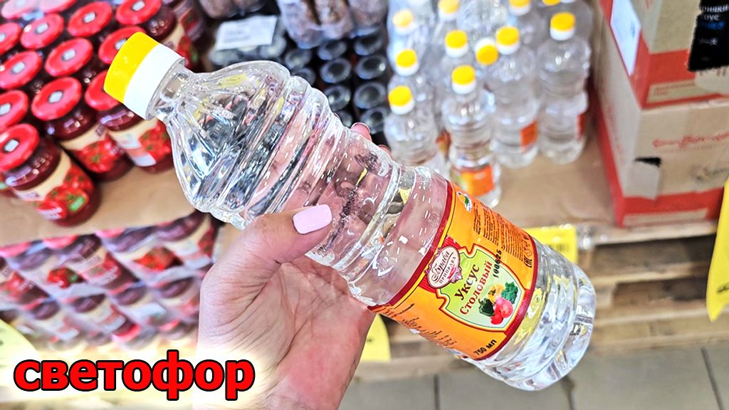 Новые находки в магазине «Светофор»: товары, которые стоит попробовать