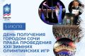 ������ ��������: ����� 19 ��� ����� ���� ������� ������������ ��� ���� ������ ������� � ���������� � ���� ������ ����������� ���