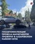 � ����������� ������ �������� ���� � 9 ����� ������ �� ����������