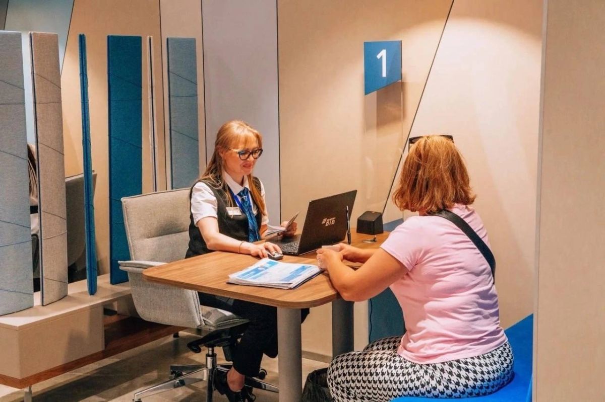 В Сочи начал работу офис ВТБ после реконструкции по адресу: ул. Горького, д. 75 В Сочи начал работу офис ВТБ после реконструкции по адресу: ул. Горького, д. 75