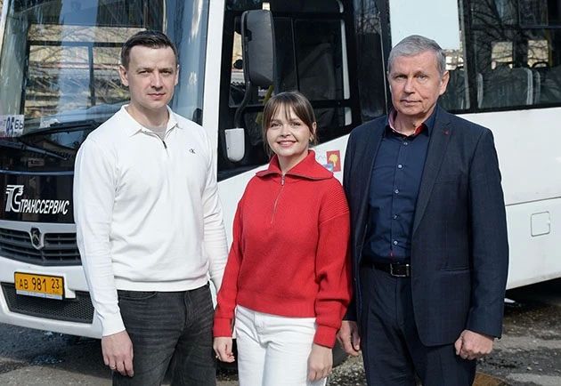 Доброе утро, Сочи!. Сегодня отмечается День семьи, любви и верности — праздник самых важных ценностей Доброе утро, Сочи!. Сегодня отмечается День семьи, любви и верности — праздник самых важных ценностей