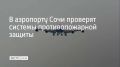 � 9 �� 10 ���� �� ���������� ��������� �������� ������������ ������������