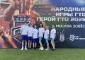 Сочинская команда успешно дебютировала в Народных играх ГТО
