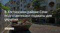 � ���������� ������ ���� ���������� ��������� � ������� ���������� ��������� ��������������� �����, ������� �������� ��� ������� � ������ ������ ����
