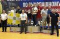 ��������� ����������� ����� ������������ ����� ������ � ������ ������� �����