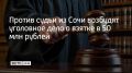 ������ ���������������� �������� ����� ����������� �� ����������� ���������� ���� ������ ����� ������������ ��������� ���� ���� � �������� ������ �����������, �������� ����