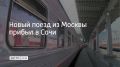 �� ��������������� ������ ������ 23 ���� � 19:00 ������ ����� ����� � 197/198