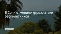 �� ������ ����������� ������� ��� ���� ������ �������� � ����� ������ � ���