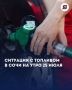 ��� ���� �������������� ������ � ������������ ��������� ����������� ������ �� ������ ��������������� ������� �� �������