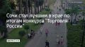 ���� �� ������� ���� ������ � ����� ����������� � ������ ������� � �������� � ��������� "������ �������� �����"