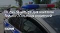 ����� � 20 �� 23 ���� �� ������� ������� ��������������� ������� 23 ��������, ������� ���������� ���� �� ����