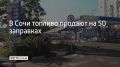����� 28 ���� �� ������� �������� 50 ���, �������� � ������������� �������