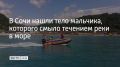������ ��� ��� ��������� �����, 29 ����, ���� ���������� ������� ���������� ���������� �� ����� ���� ��������� � ������ ����� "�����" ������� �����������