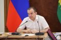 В Краснодарском крае создадут мобильные огневые группы для защиты объектов критической инфраструктуры и предприятий