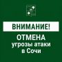 ������ ��������: ������ ������ ����� ���� � ����