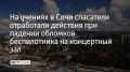 � ���������� ���� "������������" � ���� ������ ������ �� ���������� ����������� ��. �� �������, � ������ ������ ������� ������������, ��������� ��������� ���������� � ������� �����