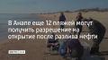 100 ������ ����� ����� ������� �������������� ��� �������� ���������� �� �������� �� ����������������, ��� 12 �������� ����������, �������� � ��������� �������������� ����