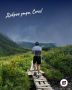 Доброе утро, Сочи!. Пусть это утро начнётся с улыбки, ароматного кофе и уверенности, что сегодняшний день принесёт много хорошего