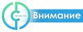 Изменится схема движения автобуса №157