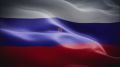 Внеси свой вклад в процветание России