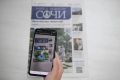 Проект «Живая газета» муниципальной газеты «Новости Сочи» собрал уже свыше 20 тысяч просмотров
