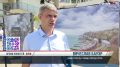 Сюжет СОЧИ24 об открытии фотовыставки «Транспорт и дороги