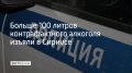 �� ����� �������� �������� �������� � ������� ���������� ���� ���������, ������� ��������� �������� � �����������, �������� � ������� ����������� ����������