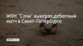 ��������� ����������� �������� ������ ��� ������� �����-���������� � ����� ������� ���� ���������� ������ ����� ������� ������ 2026 �� �������� �������