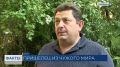 С зарубежными вредителями флоры борются в Сочи